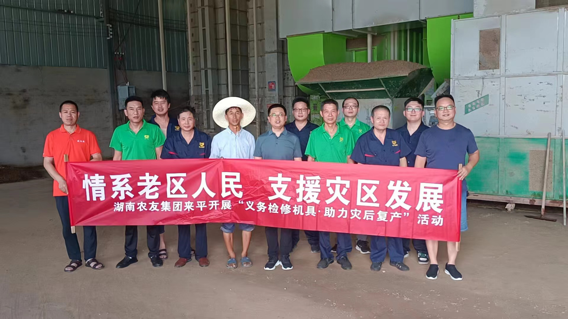 1cb2d392-2ede-4b61-a3d1-4f386070acea