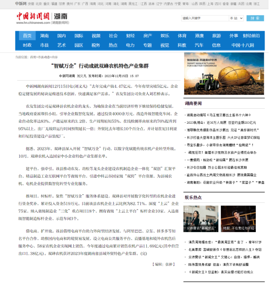 1cd25e53-1994-4013-9e49-4e0535552ebd