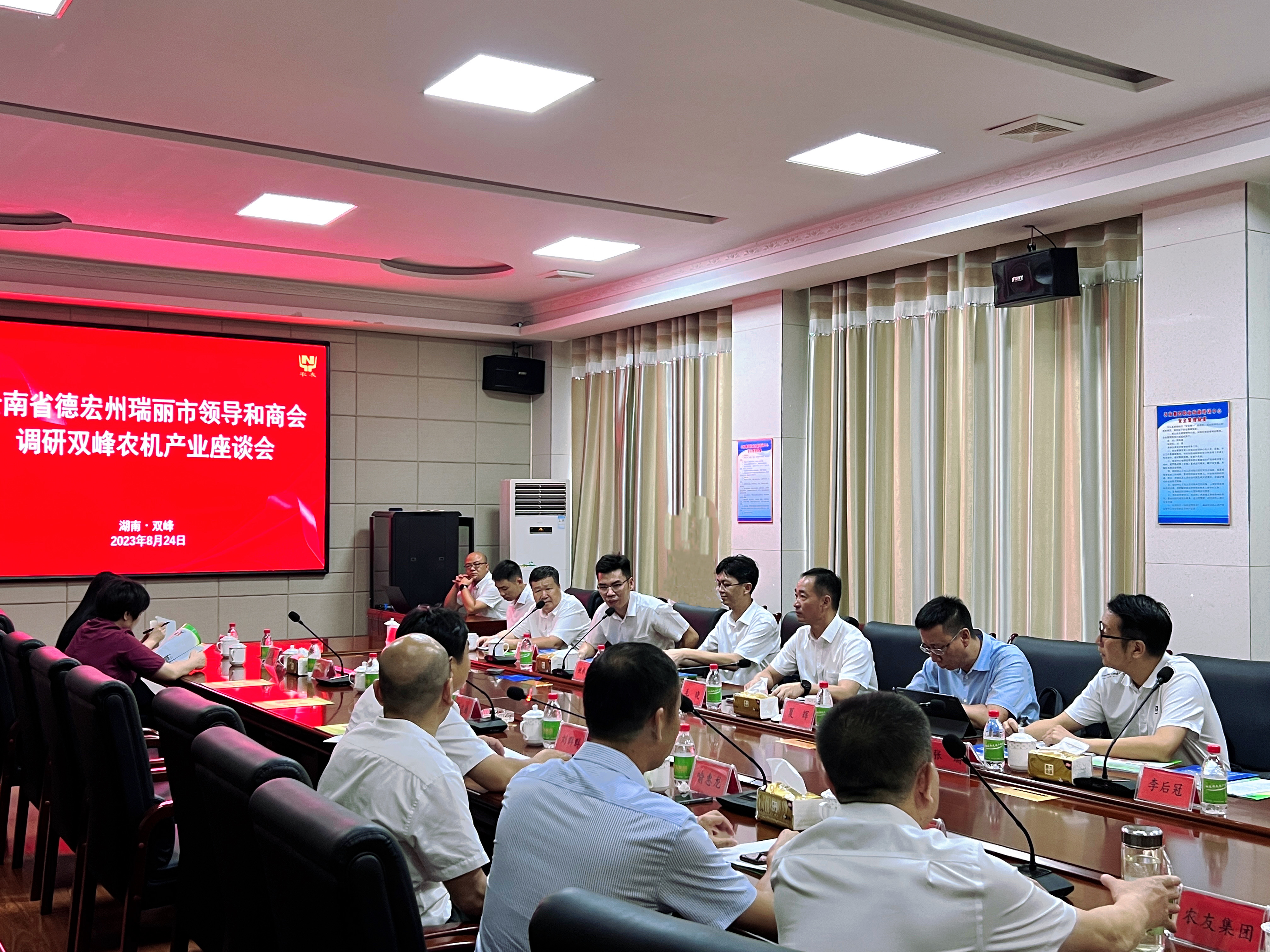 7f86253a-70c4-4933-8a2e-4eef0a63fe10