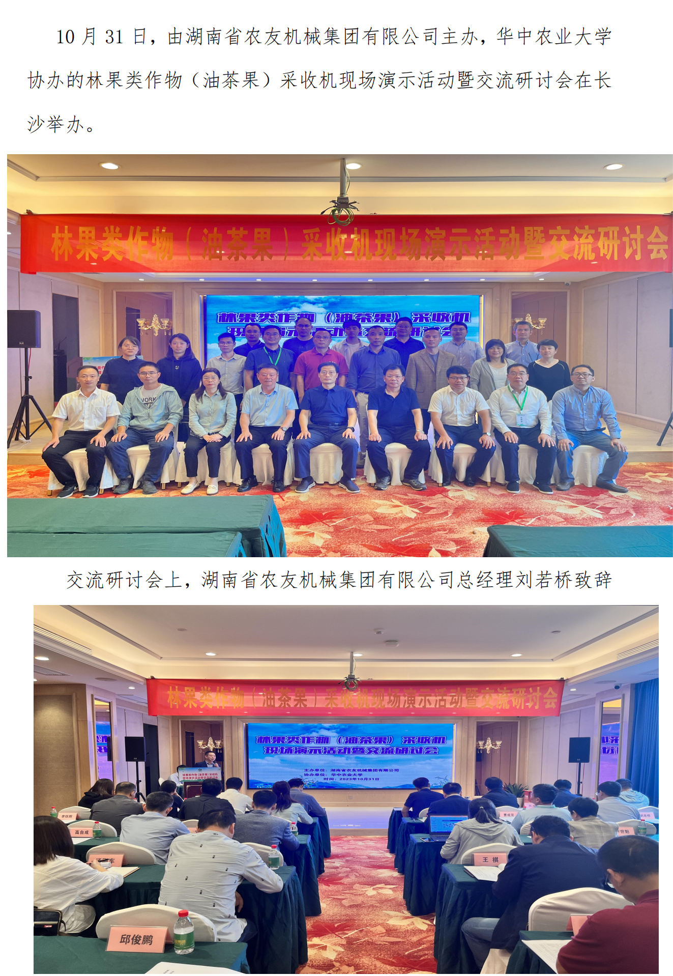 d7226ce6-a50a-4190-a8c5-6a1df107bb72